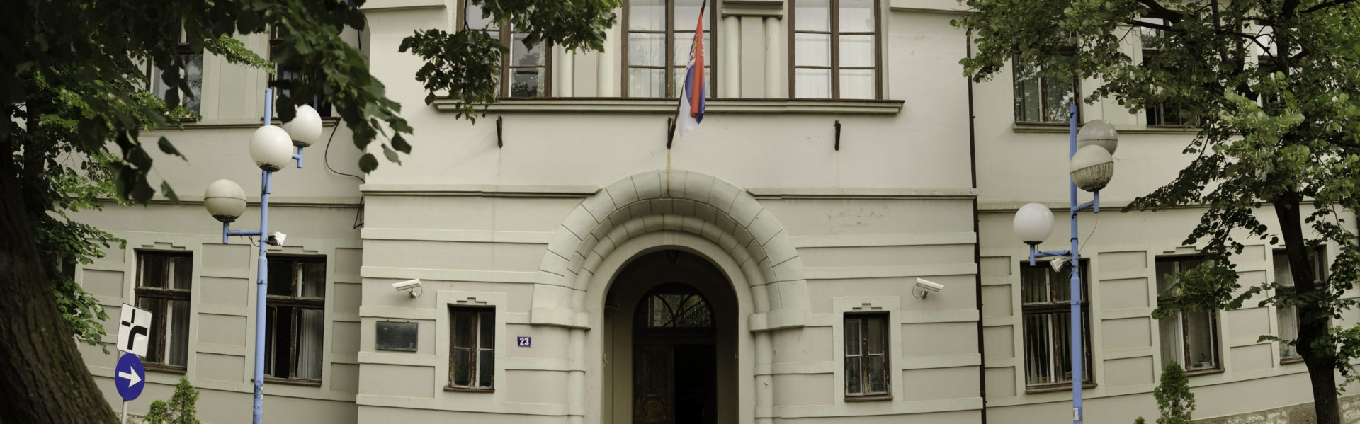 Општина Сокобања